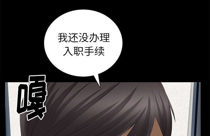 第34章：想起来了60