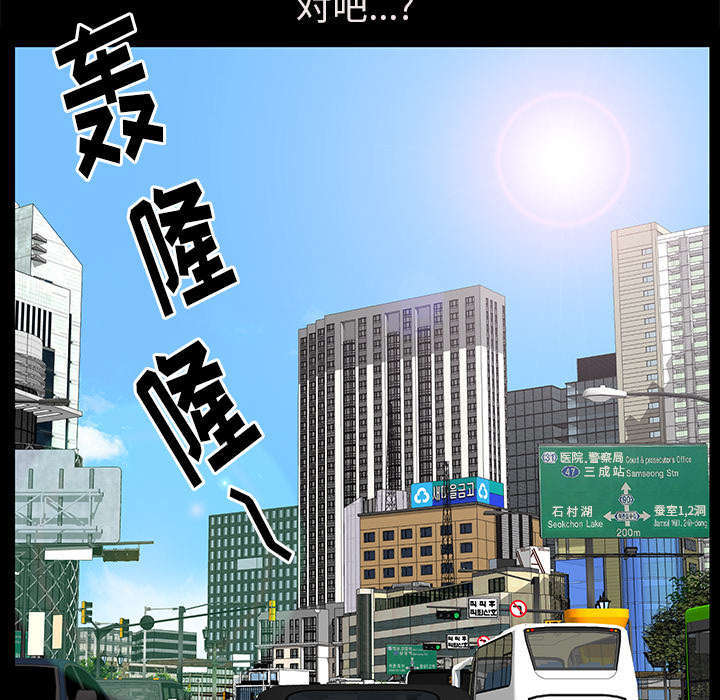 第31章：姐姐58