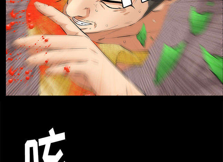 第21章：休假1
