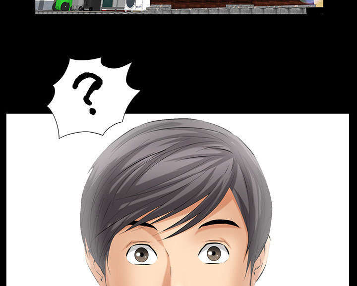 第41章：去上班37