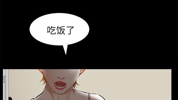 第35章：好意19