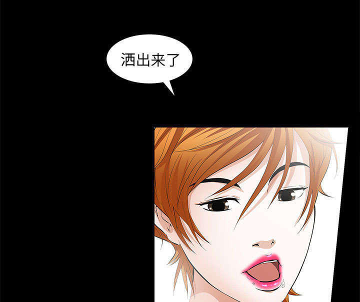 第8章：不方便64