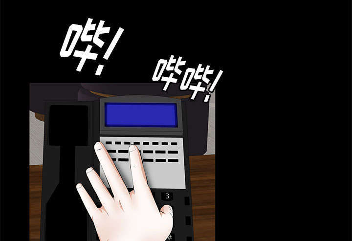 第38章：有用的货色0