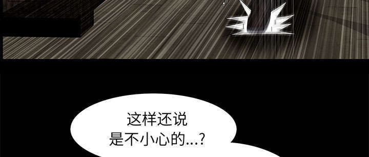 第14章：担心30