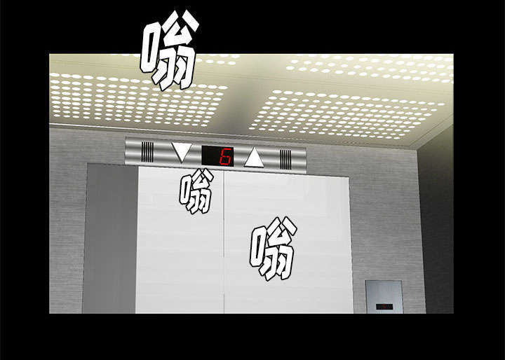 第21章：休假21