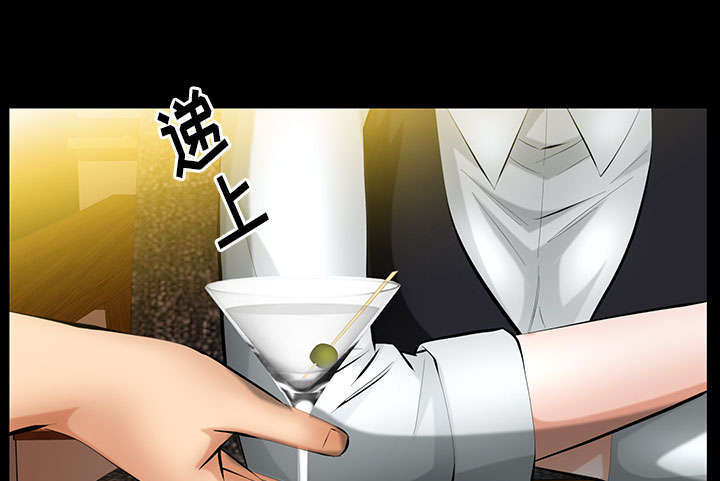 第42章：知道真相25