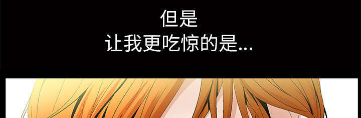 第4章：一起住吧8