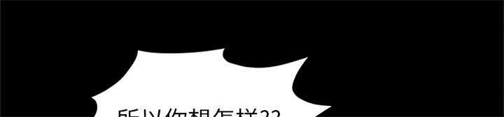 第15章：误会23