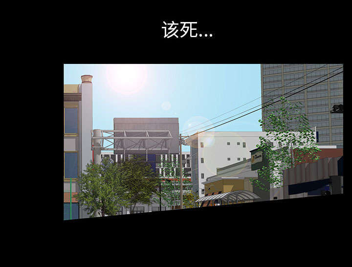 第37章：漫长的日子12