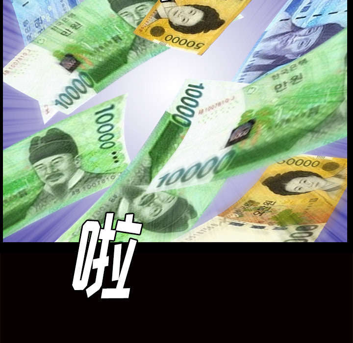 第29章：离开了68
