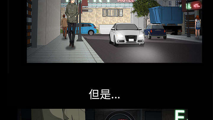 第14章：担心2