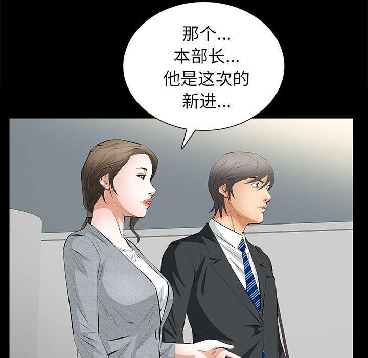 第33章：连续中奖51