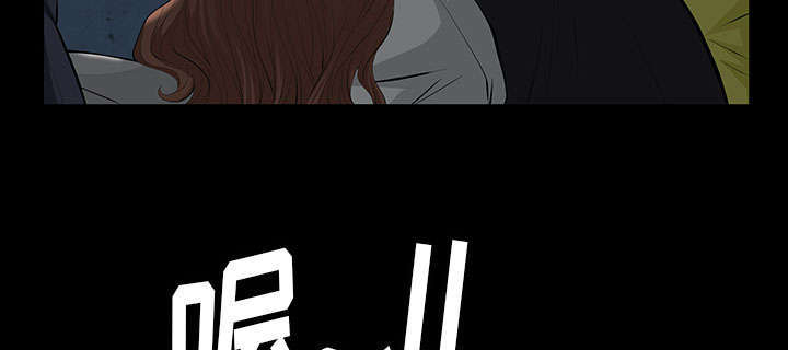 第19章：听证会13