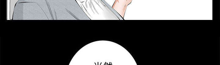 第33章：连续中奖18