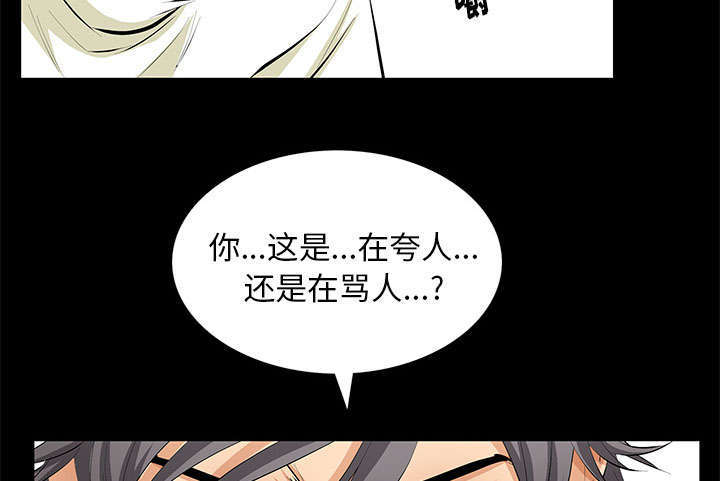 第29章：离开了50