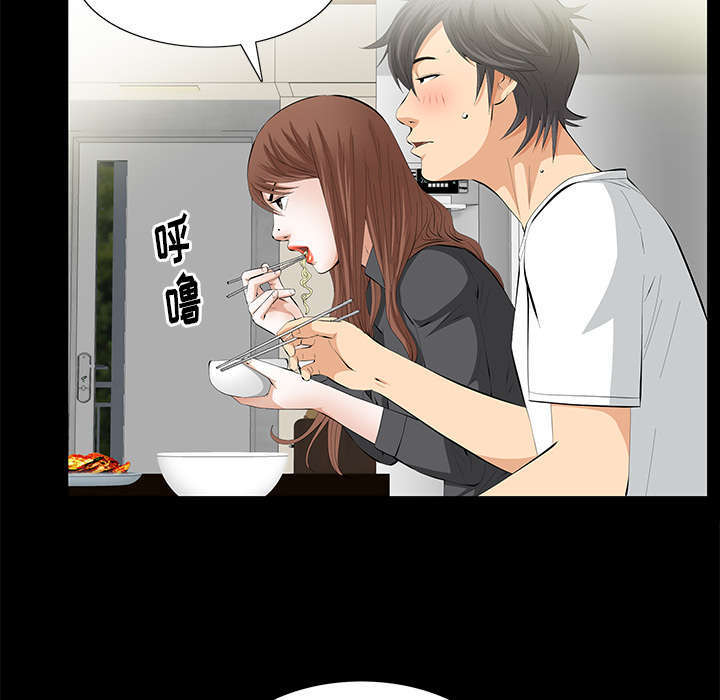 第26章：不了解20