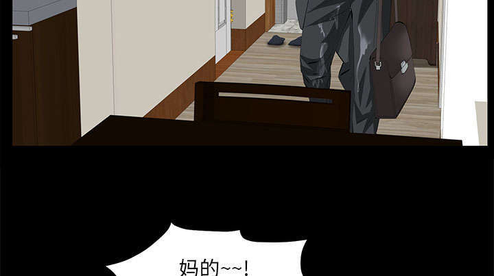 第18章：打赌21