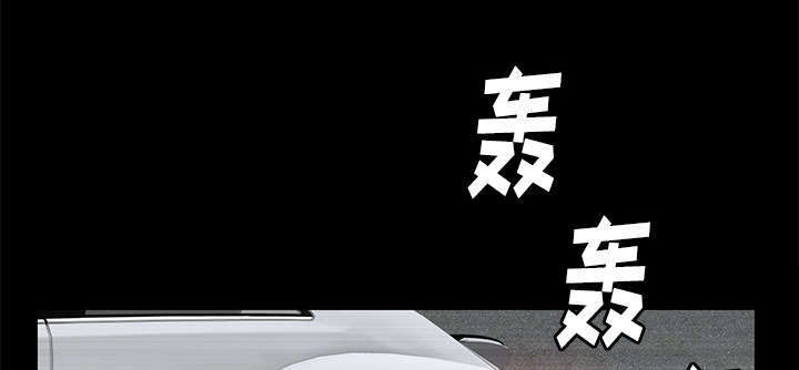 第6章：潘多拉魔盒47