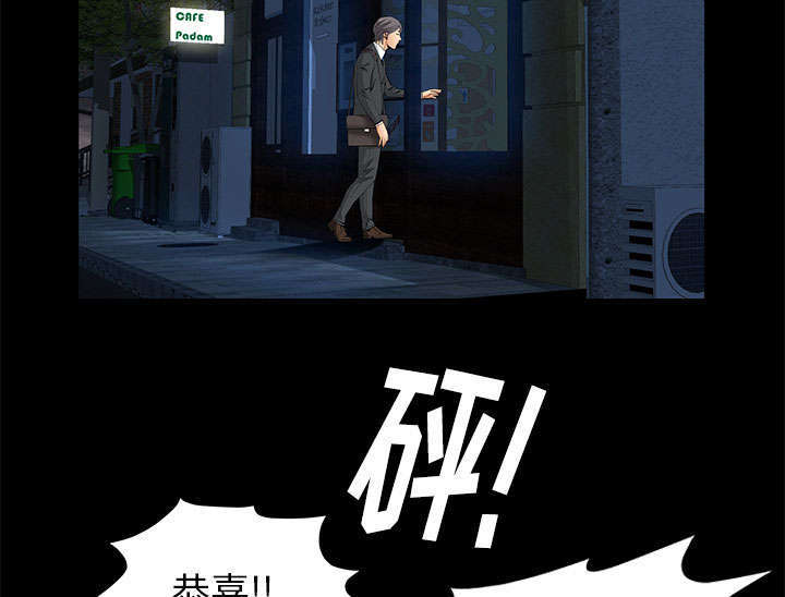 第34章：想起来了19