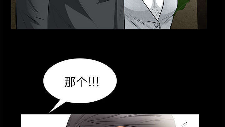 第34章：想起来了9