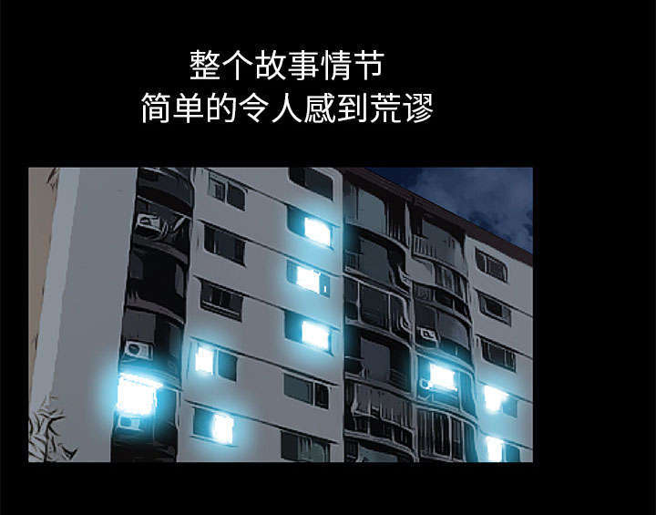第4章：一起住吧35