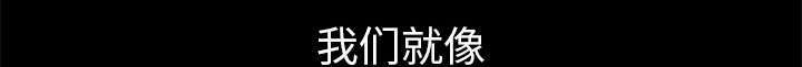 第10章：两个女人15