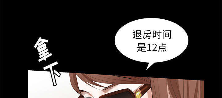 第9章：花点钱67