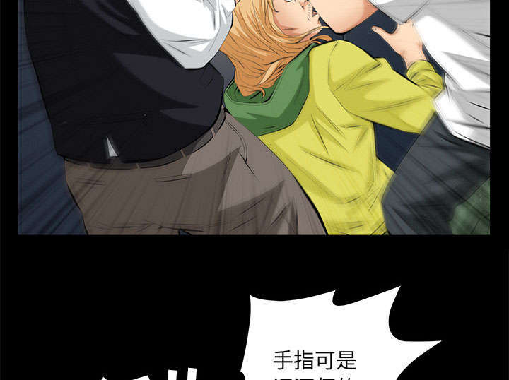 第19章：听证会20