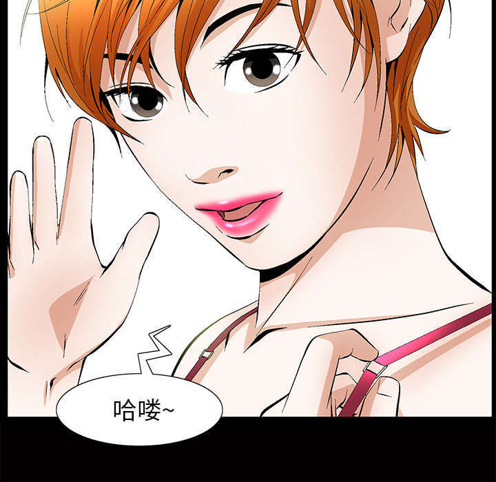 第4章：一起住吧9