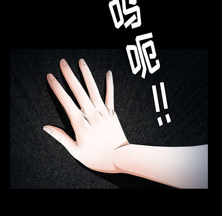 第22章：兄妹1