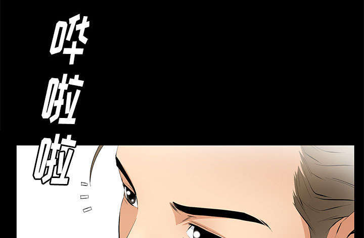第27章：自尊的价格24