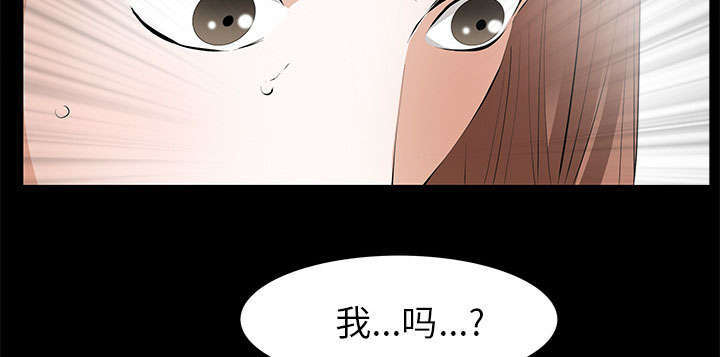 第21章：休假51
