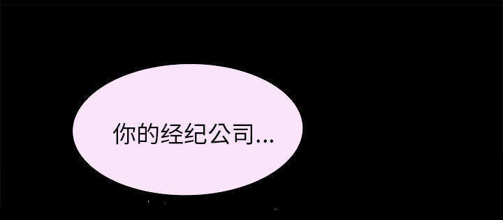 第38章：有用的货色10