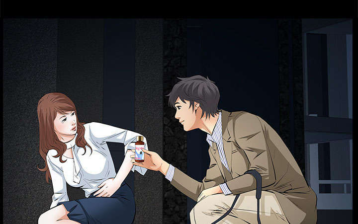 第22章：兄妹22