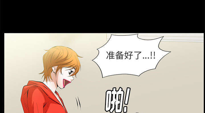 第20章：不过问18