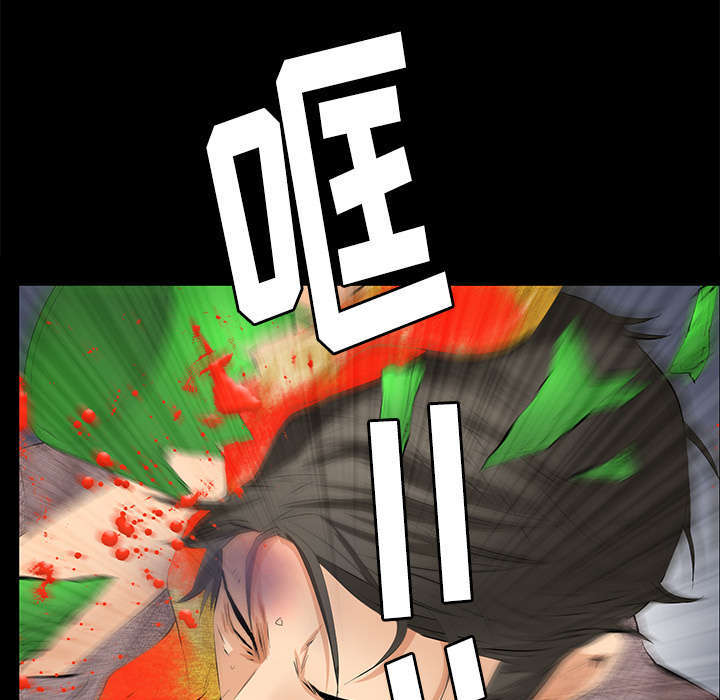 第21章：休假0