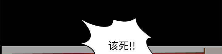第14章：担心28
