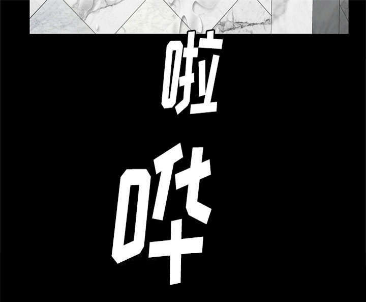 第23章：哭泣63