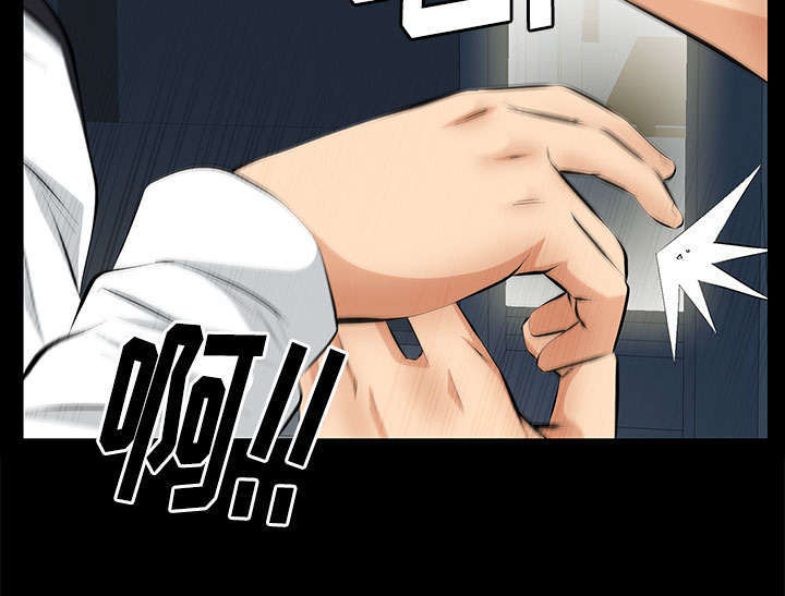第19章：听证会18