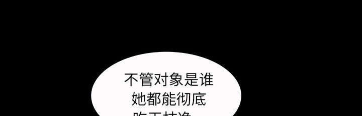 第38章：有用的货色20