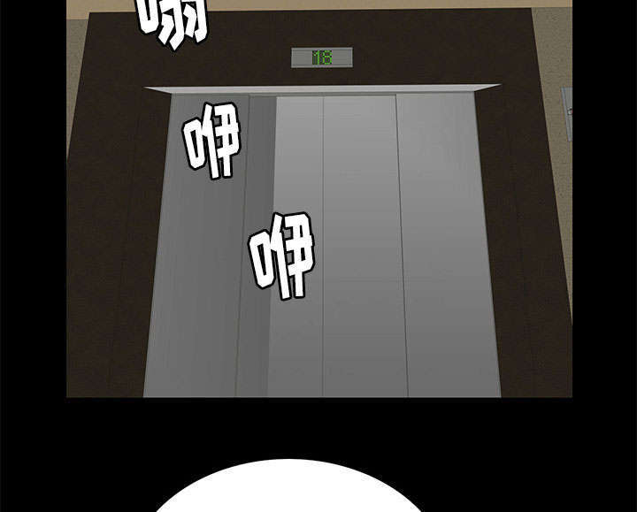 第34章：想起来了5