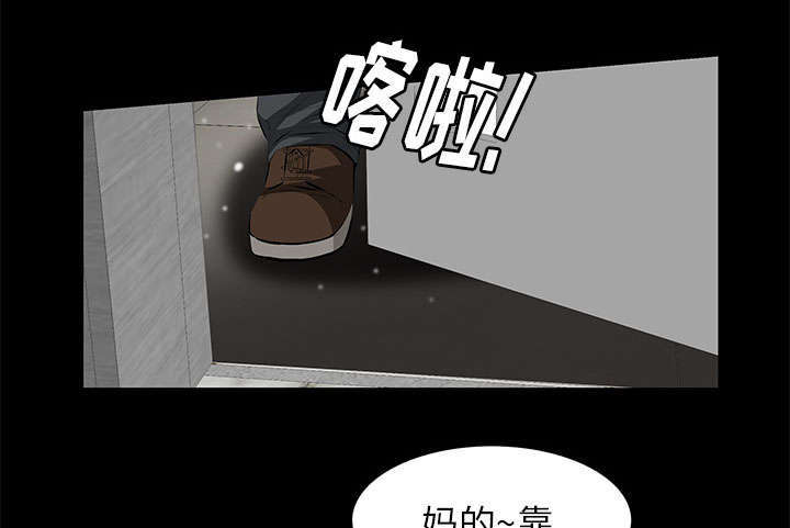 第18章：打赌14