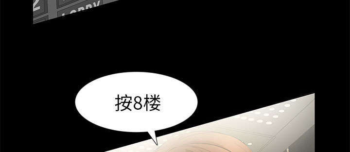 第9章：花点钱47