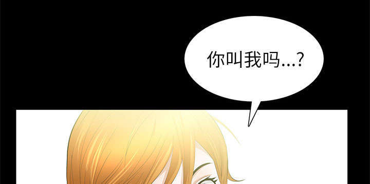 第29章：离开了59