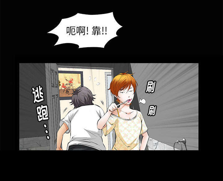 第8章：不方便70