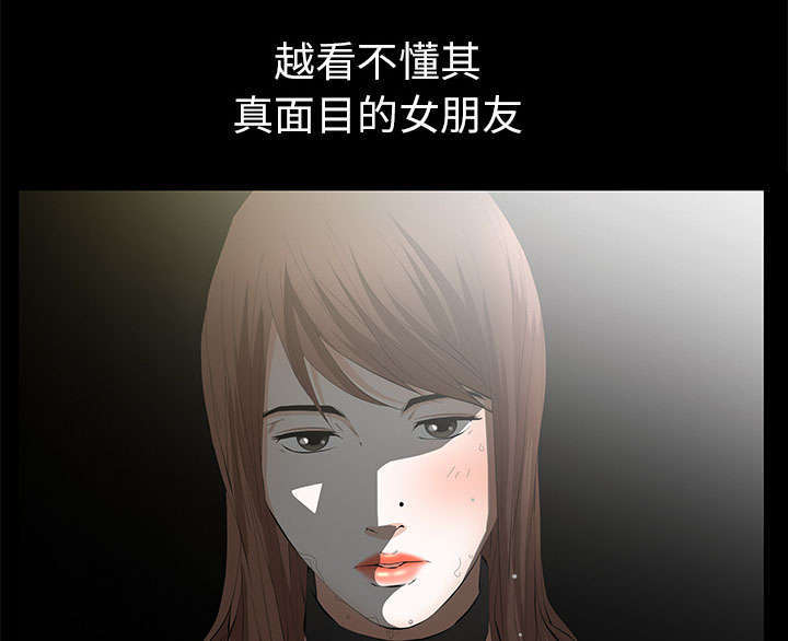 第18章：打赌10