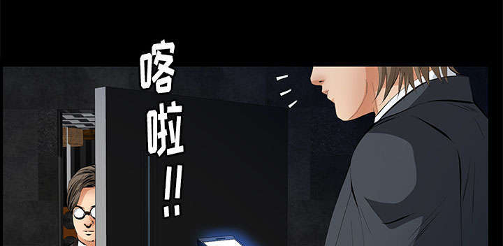第27章：自尊的价格14