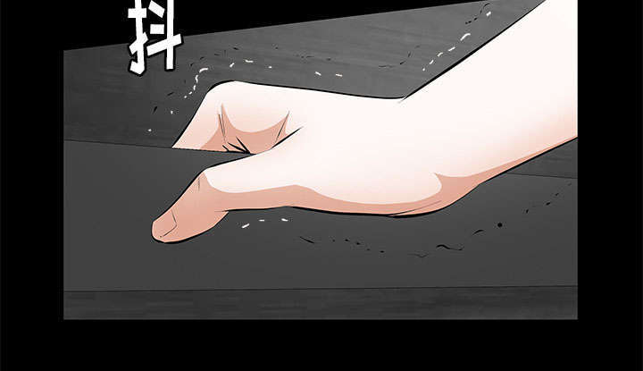 第21章：休假63