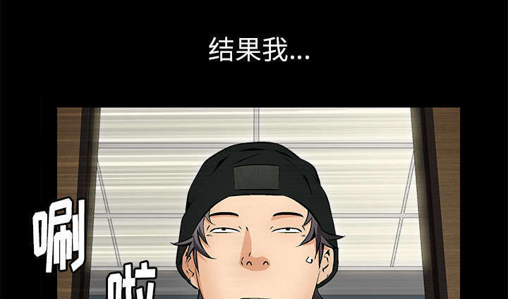 第3章：家中来客1
