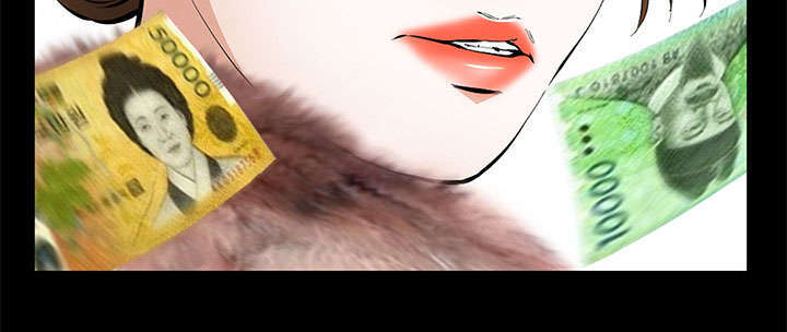 第30章：奇怪的世界7
